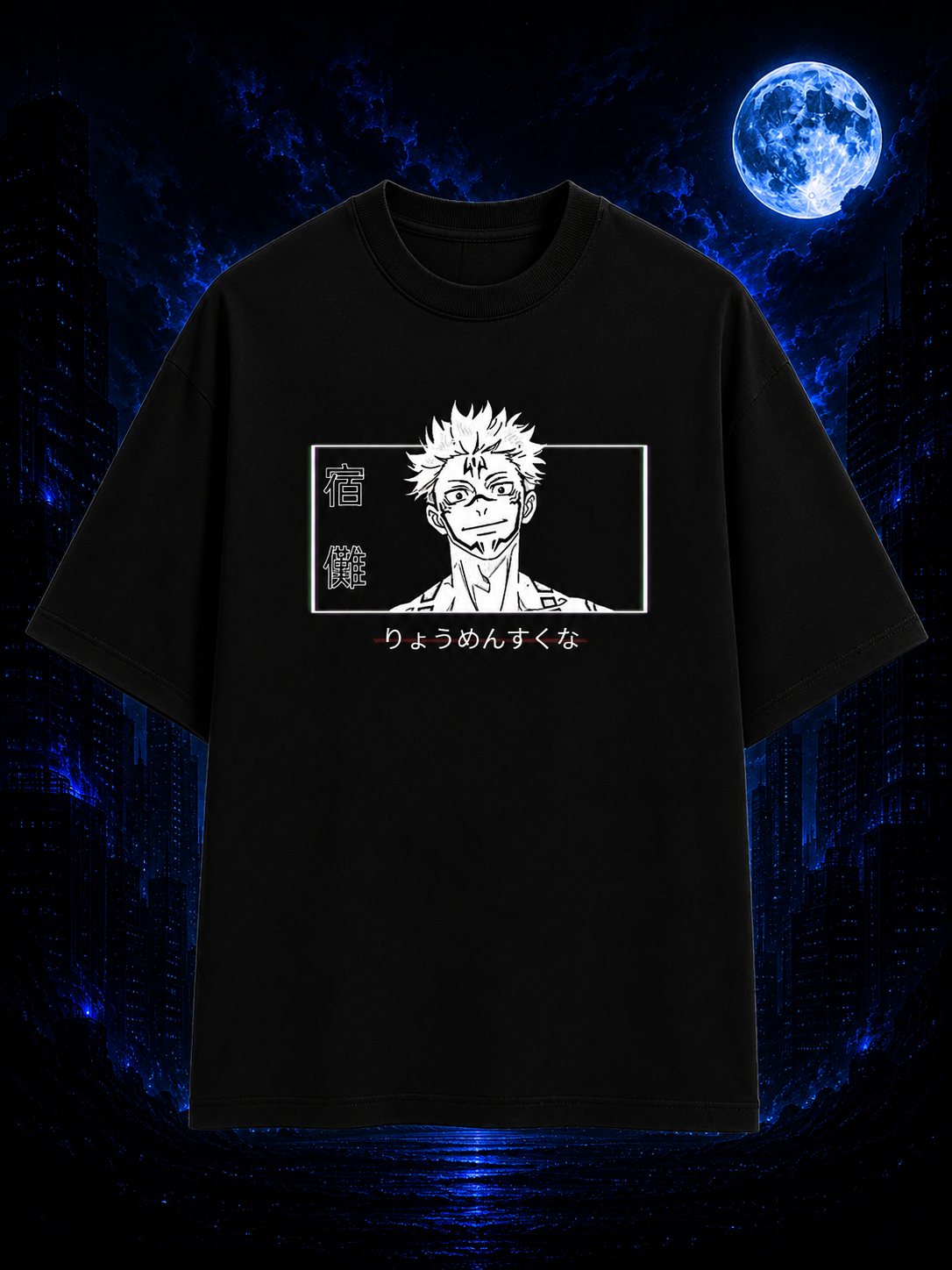 Ryomen Sukuna Shadow Form Oversized Anime T-Shirt - Image 2