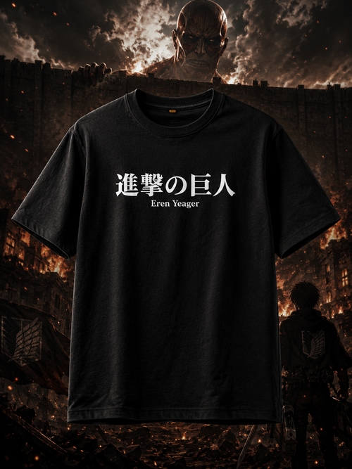 Eren Yeager Shadow Portrait Oversized Anime T-Shirt - Image 2