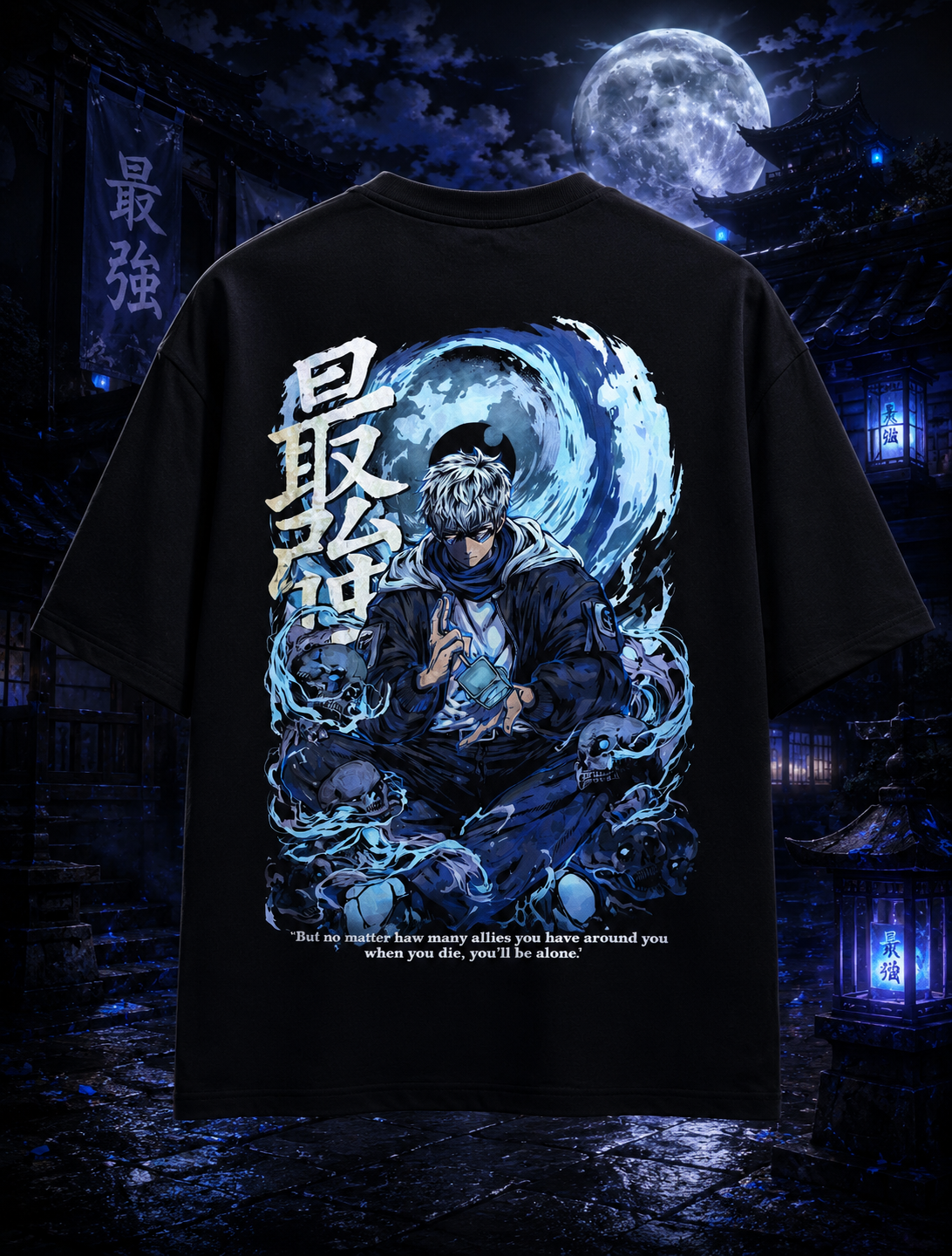 Gojo Satoru Hollow Purple Oversized Anime T-Shirt - S